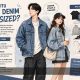 Apa Itu Jaket Denim Oversized?